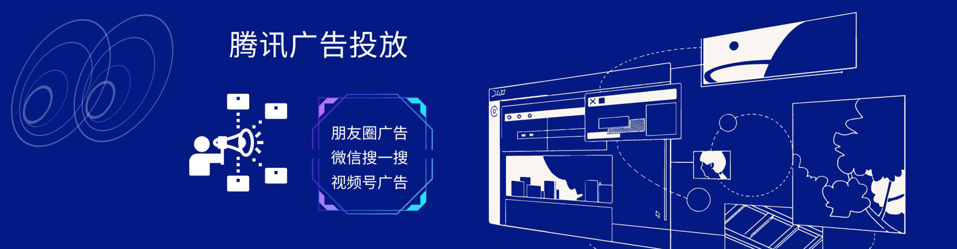 镇沅百度开户高返点